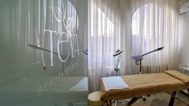 Ateya Beauty Studio za negu lica